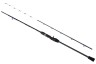 Удилище бортовое Higashi Deepower 165 (50-200г)