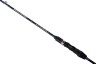 Удилище бортовое Higashi Deepower 165 (50-200г)
