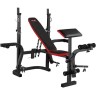 Силовая скамья под штангу Body Sculpture BW-3210 АЕН