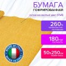 Бумага гофр. Brauberg Fiore 180 г/м2 солнечно-желтая (17e5) 50х250 см 112611 цена за 4 шт