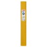 Бумага гофр. Brauberg Fiore 180 г/м2 солнечно-желтая (17e5) 50х250 см 112611 цена за 4 шт