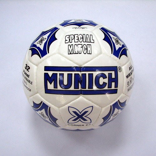 Мяч для футзала FIFA MUNICH CORNER 62W-23814