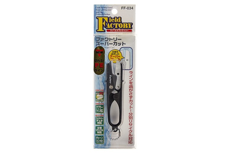 Кусачки для лески Field Factory Super Cut FF-034