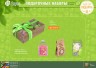 Подарочный набор Банные Штучки Релакс 3 предмета 41313
