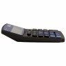 Калькулятор настольный Brauberg Extra-12-BKBU 12 разрядов 250472