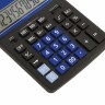 Калькулятор настольный Brauberg Extra-12-BKBU 12 разрядов 250472