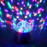 Колонка со светомузыкой Vegas Шар Диско 6 LED, d9 см на батарейках 55130