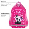 Рюкзак Пифагор School, 1 отделение, 3 кармана, Panda time, 38x28х14 см, 271406