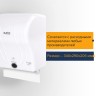 Диспенсер для полотенец в рулонах Laima Professional Original сенсорный, белый, ABS-пластик, 605765