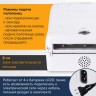 Диспенсер для полотенец в рулонах Laima Professional Original сенсорный, белый, ABS-пластик, 605765