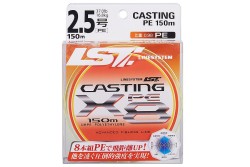 Шнур плетеный Linesystem Casting PE X8 #2 (0,235мм) 150м olive