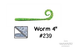 Приманка червь Gary Yamamoto Worm 4" цвет 239, 10 шт