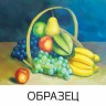 Холст грунтованный на картоне с контуром Brauberg Art Classic Фрукты 30х40 см, хлопок 190634
