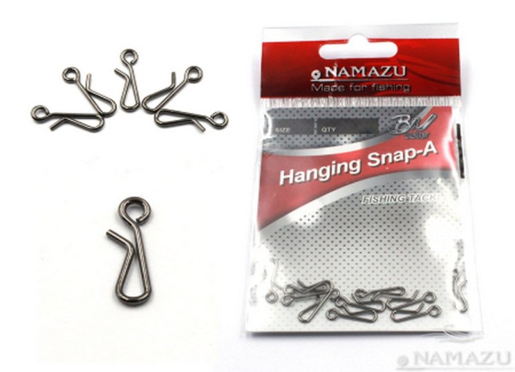 Застежка Namazu , цв. BN, р. 4, до 17 кг 5 шт N-FT-HSA4