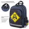 Рюкзак Пифагор School, 1 отделение, 3 кармана, Game zone, 38x28х14 см, 271407