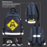 Рюкзак Пифагор School, 1 отделение, 3 кармана, Game zone, 38x28х14 см, 271407