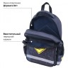 Рюкзак Пифагор School, 1 отделение, 3 кармана, Game zone, 38x28х14 см, 271407
