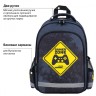 Рюкзак Пифагор School, 1 отделение, 3 кармана, Game zone, 38x28х14 см, 271407