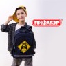 Рюкзак Пифагор School, 1 отделение, 3 кармана, Game zone, 38x28х14 см, 271407