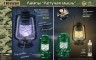 Мультитопливная лампа Boyscout Летучая мышь 61152