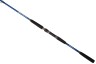 Удилище троллинговое Higashi River Trolling 210S