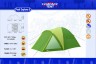 Палатка Campack Tent Peak Explorer 5
