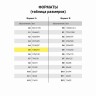 Блокнот А5 Brauberg Select 96 листов, клетка 125211