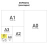 Блокнот А5 Brauberg Select 96 листов, клетка 125211