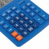 Калькулятор настольный Brauberg Extra-12-BU 12 разрядов 250482