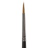 Кисть художественная Brauberg Art Classic колонок, круглая, № 2, длинная ручка 200923