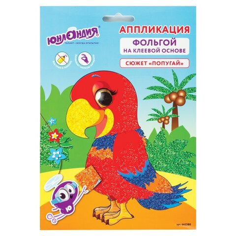 Аппликация из фольги Юнландия Попугай 20х15 см 662380