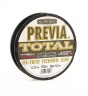 Леска Balsax Previa Total Box 100м 0,32 (10,8кг)
