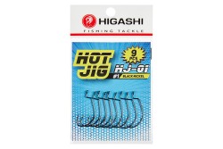 Крючок офсетный Higashi Hot Jig HJ-01 №1 Black Nickel (9 шт)