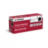 Картридж лазерный Sonnen SH-CF410X для HP LJ Pro черный 6500 страниц 363946