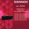 Картридж лазерный Sonnen SH-CF410X для HP LJ Pro черный 6500 страниц 363946