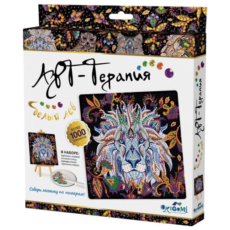 Алмазная мозаика Origami Арт-Терапия Белый Лев 20х20 см 03217