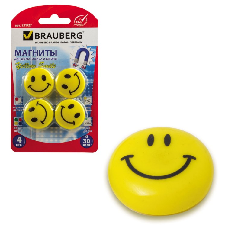 Магниты для доски Brauberg 30 мм 4 шт 231727