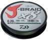 Леска плетеная Daiwa J-Braid X8 150м 0,20мм зеленая