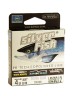 Леска Balsax Silver Fish Box 50м 0,12 (1,95кг)