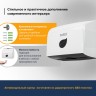 Диспенсер для полотенец Laima Professional ECO (H3), V-сложения, белый, ABS-пластик, 606548