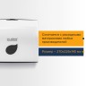 Диспенсер для полотенец Laima Professional ECO (H3), V-сложения, белый, ABS-пластик, 606548