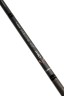 Удилище карповое Siweida Next Carp 3 3-частник 3,90м композит (3,50lb) 2171396