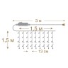 Светодиодная гирлянда для дома (красный свет) Vegas Занавес 156 LED, 12 нитей, 1,5х1,5 м, 220V 55080