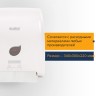 Диспенсер для полотенец в рулонах Laima Professional ECO, механический, белый, ABS-пластик, 606550