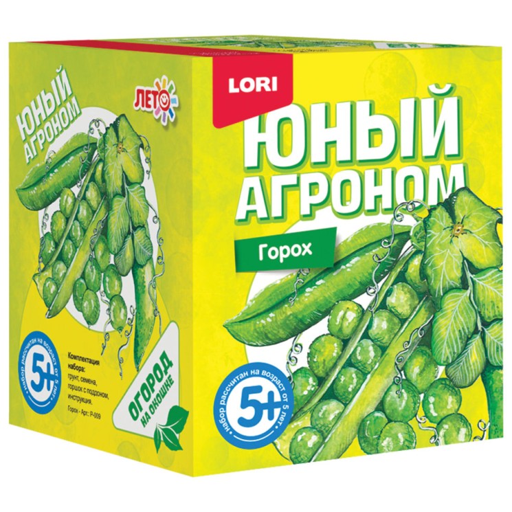 Набор для выращивания растений Lori Юный Агроном Горох Р-009
