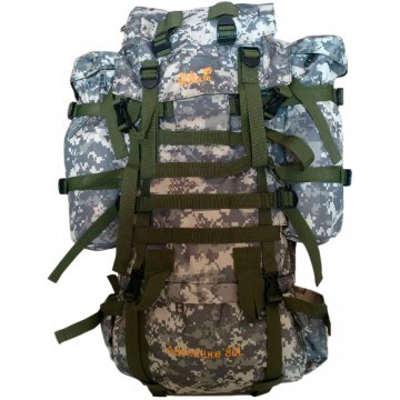 Рюкзак Adventure 80л Helios
