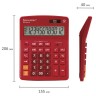Калькулятор настольный Brauberg Extra-12-WR 12 разрядов 250484