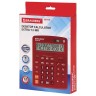 Калькулятор настольный Brauberg Extra-12-WR 12 разрядов 250484