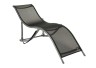 Шезлонг GOGARDEN RELAX 50303 УЦЕНЕННОЕ