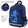 Рюкзак Пифагор School, 1 отделение, 3 кармана, Goal, 38x28х14 см, 271411